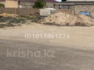 Участок · 10 соток, Басығара Тұрниязұлы 85 — Дарын инновациялық мектептің есігіне қарама-қарсы за 15 млн 〒 в Жанаозен