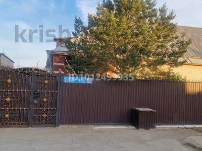 Отдельный дом · 5 комнат · 130 м² · 9 сот., Жусупова 13 — Тусупбекова Жусупова 13 за 64 млн ₸ в Жезказгане