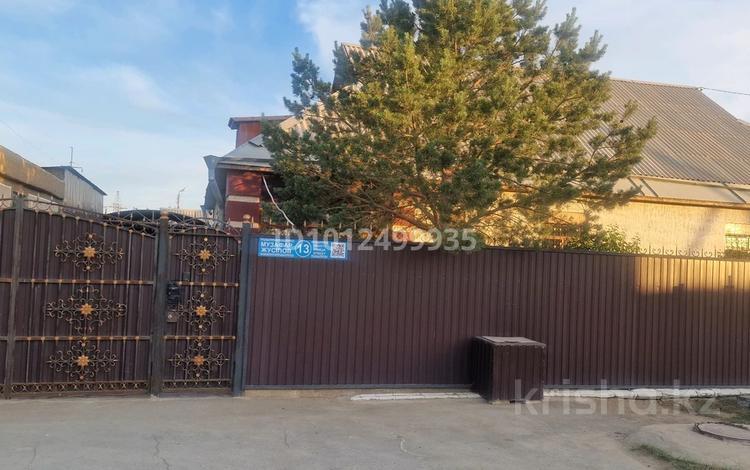 Отдельный дом · 5 комнат · 130 м² · 130 сот., Жусупова 13 — Тусупбекова Жусупова 13 за 62.9 млн ₸ в Жезказгане — фото 33