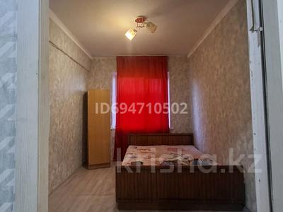 2-комнатная квартира · 45 м² · 5/5 этаж, Карла Маркса 20 — Первой школы за 5.5 млн ₸ в Шахтинске