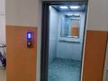 2-комнатная квартира · 60 м² · 9/9 этаж, мкр. Зачаганск пгт, Бірлік 11 — Гипермаркет Алтындар за 22 млн ₸ в Уральске — фото 16