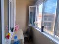 2-комнатная квартира · 60 м² · 9/9 этаж, мкр. Зачаганск пгт, Бірлік 11 — Гипермаркет Алтындар за 22 млн ₸ в Уральске — фото 7