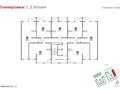 2-бөлмелі пәтер · 53.1 м² · 8/12 қабат, Абая Алатау 1, бағасы: 12 млн ₸ в Алматы, Наурызбайский р-н — фото 6