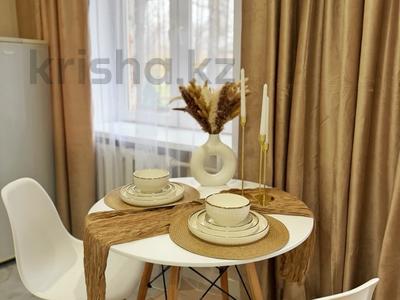 3-комнатная квартира · 90 м² · 1/4 этаж, Бауыржан Момышулы 22 — Бауыржан Момышулы - Кеншилер за 36 000 ₸ в Экибастузе