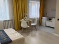 3-комнатная квартира · 90 м² · 1/4 этаж, Бауыржан Момышулы 22 — Бауыржан Момышулы - Кеншилер за 36 000 ₸ в Экибастузе — фото 19