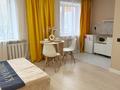 3-комнатная квартира · 90 м² · 1/4 этаж, Бауыржан Момышулы 22 — Бауыржан Момышулы - Кеншилер за 36 000 ₸ в Экибастузе — фото 21