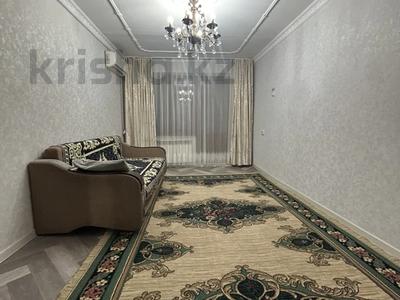 4-бөлмелі пәтер · 74.9 м² · 3/5 қабат, Тастақ-2 ш/а., ул. Брусиловского — ул. Дуйсенова, бағасы: 50.5 млн ₸ в Алматы, Алмалинский р-н