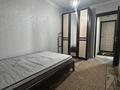 4-бөлмелі пәтер · 74.9 м² · 3/5 қабат, Тастақ-2 ш/а., ул. Брусиловского — ул. Дуйсенова, бағасы: 50.5 млн ₸ в Алматы, Алмалинский р-н — фото 13