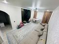 2-комнатная квартира · 48 м² · 3/5 этаж, 1-й квартал, 1-й квартал 8 — Мечеть-Умай за 14 млн ₸ в Караганде, Алихана Бокейханова р-н — фото 4