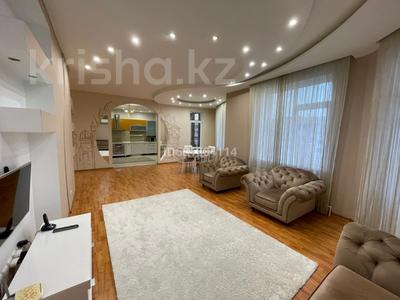 3-комнатная квартира · 180 м² · 7/17 этаж, Торайгырова 1/2 — Благовещенский Собор за 700 000 ₸ в Павлодаре