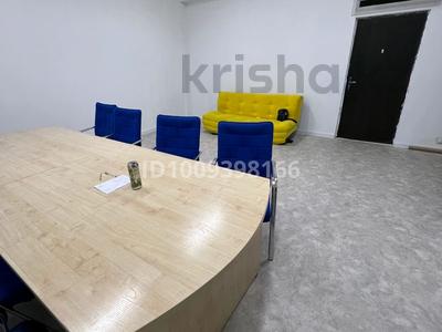 Свободное назначение, офисы, магазины и бутики, склады, азс, автосервисы и автомойки, общепит, салоны красоты, сельское хозяйство, фитнес и спорт, медцентры и аптеки, образование, развлечения, конференц-залы, кабинеты и рабочие места, студии · 40 м² за 250 000 〒 в Алматы, Бостандыкский р-н