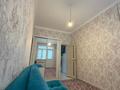 3-комнатная квартира · 74 м² · 7/10 этаж, 31-й мкр, 31-ш/а. — Сары базар,Ақ базар,Ақ жайық,Hazar plaza,Есенов университетыне жақын орналасқан за 200 000 ₸ в Актау — фото 15