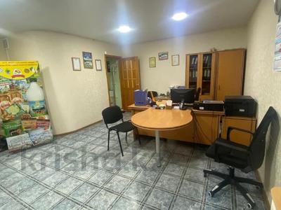 Продажа коммерческой недвижимости в Костанайской обл.: Свободное назначение · 29.2 м² за 15.8 млн 〒 Свободное назначение · 29.2 м² за 15.8 млн 〒 в Костанае