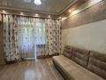 1-комнатная квартира · 35 м² · 2/5 этаж, Абая 54/1 — Пр Абая/Манаса за 230 000 ₸ в Алматы, Бостандыкский р-н — фото 7