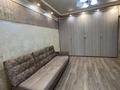 1-комнатная квартира · 35 м² · 2/5 этаж, Абая 54/1 — Пр Абая/Манаса за 230 000 ₸ в Алматы, Бостандыкский р-н — фото 10