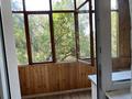 1-комнатная квартира · 35 м² · 2/5 этаж, Абая 54/1 — Пр Абая/Манаса за 230 000 ₸ в Алматы, Бостандыкский р-н — фото 13