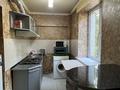 1-комнатная квартира · 35 м² · 2/5 этаж, Абая 54/1 — Пр Абая/Манаса за 230 000 ₸ в Алматы, Бостандыкский р-н — фото 14