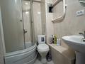 1-комнатная квартира · 35 м² · 2/5 этаж, Абая 54/1 — Пр Абая/Манаса за 230 000 ₸ в Алматы, Бостандыкский р-н — фото 16