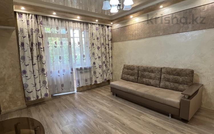1-комнатная квартира · 35 м² · 2/5 этаж, Абая 54/1 — Пр Абая/Манаса за 230 000 ₸ в Алматы, Бостандыкский р-н — фото 10
