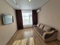 1-комнатная квартира · 42 м² · 7/9 этаж, Ермек Серкебаев 22 за 280 000 ₸ в Астане, Нура р-н — фото 3