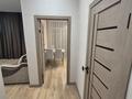 1-комнатная квартира · 42 м² · 7/9 этаж, Ермек Серкебаев 22 за 280 000 ₸ в Астане, Нура р-н — фото 13