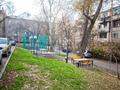 2-бөлмелі пәтер · 47 м² · 2/4 қабат, Шашкина 25, бағасы: 37 млн ₸ в Алматы, Медеуский р-н — фото 13