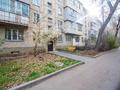 2-бөлмелі пәтер · 47 м² · 2/4 қабат, Шашкина 25, бағасы: 37 млн ₸ в Алматы, Медеуский р-н — фото 14