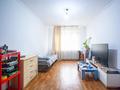2-бөлмелі пәтер · 47 м² · 2/4 қабат, Шашкина 25, бағасы: 37 млн ₸ в Алматы, Медеуский р-н — фото 3