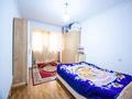2-бөлмелі пәтер · 47 м² · 2/4 қабат, Шашкина 25, бағасы: 37 млн ₸ в Алматы, Медеуский р-н — фото 4