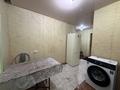 1-комнатная квартира · 29.8 м² · 5/5 этаж, мкр. Зачаганск пгт, Жангир хана 61 за 10.8 млн ₸ в Уральске — фото 4