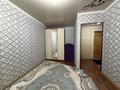 1-комнатная квартира · 29.8 м² · 5/5 этаж, мкр. Зачаганск пгт, Жангир хана 61 за 10.8 млн ₸ в Уральске — фото 7