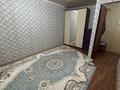 1-комнатная квартира · 29.8 м² · 5/5 этаж, мкр. Зачаганск пгт, Жангир хана 61 за 10.8 млн ₸ в Уральске — фото 8