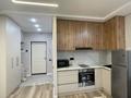 1-комнатная квартира · 36 м² · 9/14 этаж, Утепова за 350 000 ₸ в Алматы, Бостандыкский р-н — фото 2