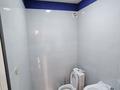 3-комнатная квартира · 87 м² · 9/10 этаж, мкр Шугыла — Толе би Алтын Орда за 300 000 ₸ в Алматы, Наурызбайский р-н — фото 6