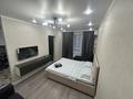 1-комнатная квартира · 40 м² · 6/9 этаж, Жумекен Нажимеденов 52а — Нурлыжол за 13 000 ₸ в Астане, Алматы р-н