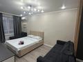 1-комнатная квартира · 40 м² · 6/9 этаж, Жумекен Нажимеденов 52а — Нурлыжол за 13 000 ₸ в Астане, Алматы р-н — фото 2