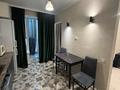 1-комнатная квартира · 40 м² · 6/9 этаж, Жумекен Нажимеденов 52а — Нурлыжол за 13 000 ₸ в Астане, Алматы р-н — фото 9