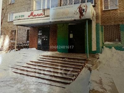 Свободное назначение · 62 м² за 22 млн ₸ в Кокшетау