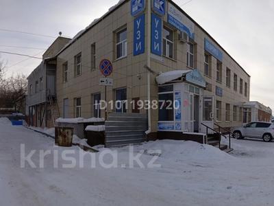 Свободное назначение · 210 м² за 147 000 〒 в Петропавловске