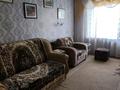 2-бөлмелі пәтер · 48 м² · 2/5 қабат, Фрунзе — 10 мкр, бағасы: 12 млн ₸ в Рудном — фото 10