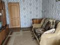 2-бөлмелі пәтер · 48 м² · 2/5 қабат, Фрунзе — 10 мкр, бағасы: 12 млн ₸ в Рудном — фото 11