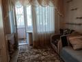 2-бөлмелі пәтер · 48 м² · 2/5 қабат, Фрунзе — 10 мкр, бағасы: 12 млн ₸ в Рудном — фото 7