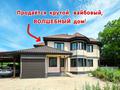 Отдельный дом · 6 комнат · 250 м² · 18 сот., Речная 82 за 75 млн ₸ в Байтереке (Новоалексеевке)