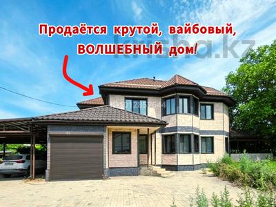 Жеке үй · 6 бөлме · 250 м² · 18 сот., Речная 82, бағасы: 75 млн ₸ в Байтереке (Новоалексеевке)