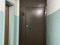 4-комнатная квартира · 122 м² · 2/9 этаж, Наб. Им. Славского 44 — Стрелка за 68 млн ₸ в Усть-Каменогорске — фото 23