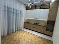 Отдельный дом · 5 комнат · 170 м² · 5 сот., Аскар-Сулейманова 27 за 74 млн ₸ в Туздыбастау (Калинино) — фото 7
