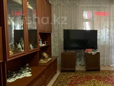 Продажа квартир в Актюбинской обл.: 3-комнатная квартира · 60.6 м² · 5/9 этаж, Алии Молдагуловой пр-т за 25.8 млн 〒 3-комнатная квартира · 60.6 м² · 5/9 этаж, Алии Молдагуловой пр-т за 25.8 млн 〒 в Актобе