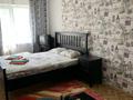 2-бөлмелі пәтер · 46 м² · 4/5 қабат, ул. Хиуаз Доспановой 63, бағасы: 14.5 млн ₸ в Уральске, мкр Школьник — фото 4
