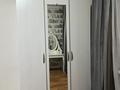 2-комнатная квартира · 78.5 м² · 2/9 этаж, мкр Жас Канат, Жас канат 1/32 — Майлина Хмельницкого за 280 000 ₸ в Алматы, Турксибский р-н — фото 6