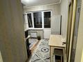 2-комнатная квартира · 78.5 м² · 2/9 этаж, мкр Жас Канат, Жас канат 1/32 — Майлина Хмельницкого за 280 000 ₸ в Алматы, Турксибский р-н — фото 9